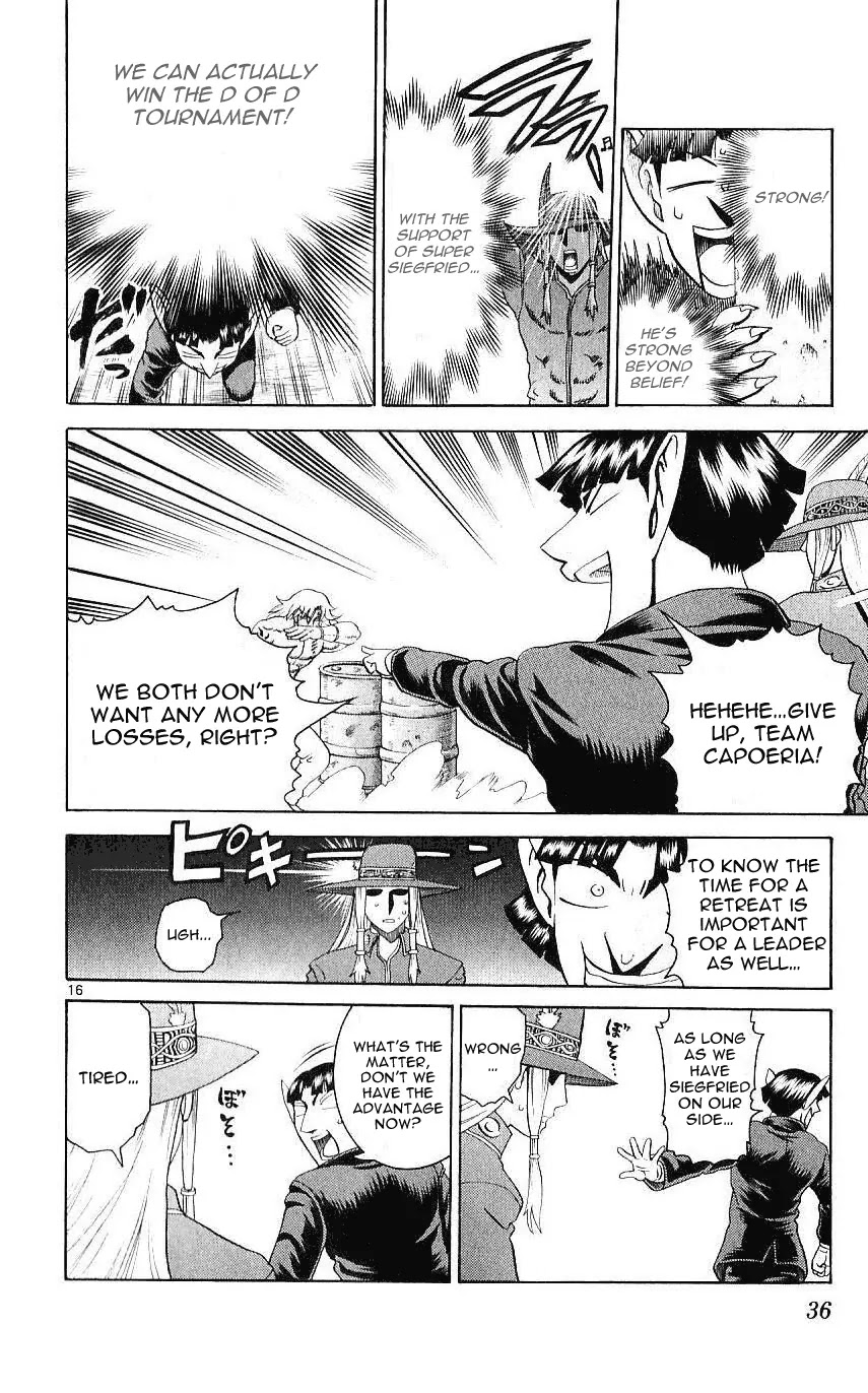 History's Strongest Disciple Kenichi Chapter 239 page 15 - Chapter 239: Invincible Siegfried