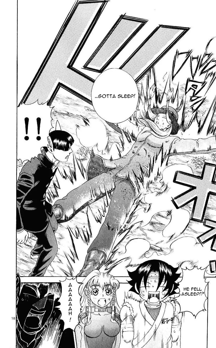 History's Strongest Disciple Kenichi Chapter 239 page 17 - Chapter 239: Invincible Siegfried