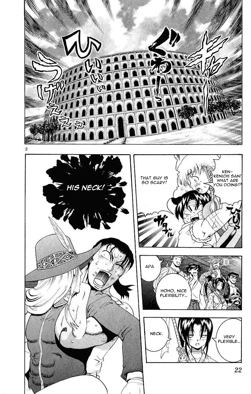 History's Strongest Disciple Kenichi Chapter 239 page 2 - Chapter 239: Invincible Siegfried