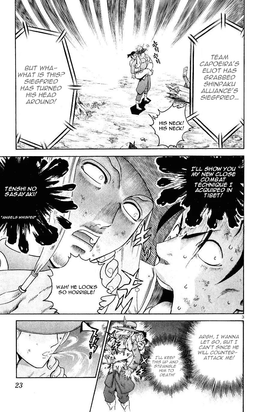 History's Strongest Disciple Kenichi Chapter 239 page 3 - Chapter 239: Invincible Siegfried