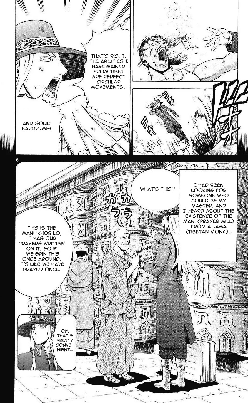 History's Strongest Disciple Kenichi Chapter 239 page 7 - Chapter 239: Invincible Siegfried