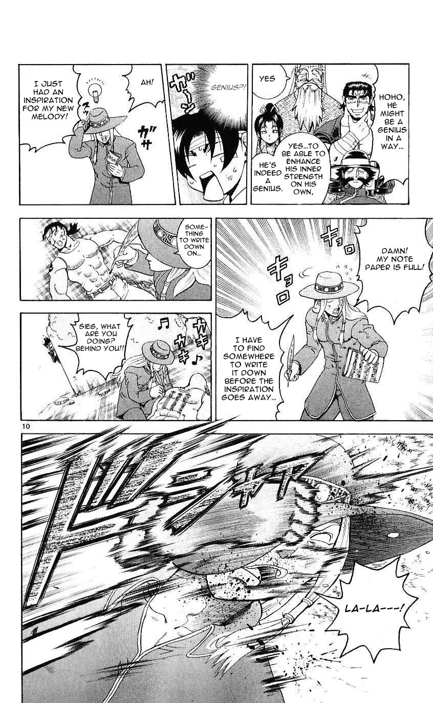 History's Strongest Disciple Kenichi Chapter 239 page 9 - Chapter 239: Invincible Siegfried