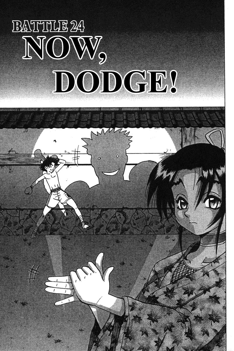 History's Strongest Disciple Kenichi Chapter 24 page 1 - Chapter 24: Now, Dodge!