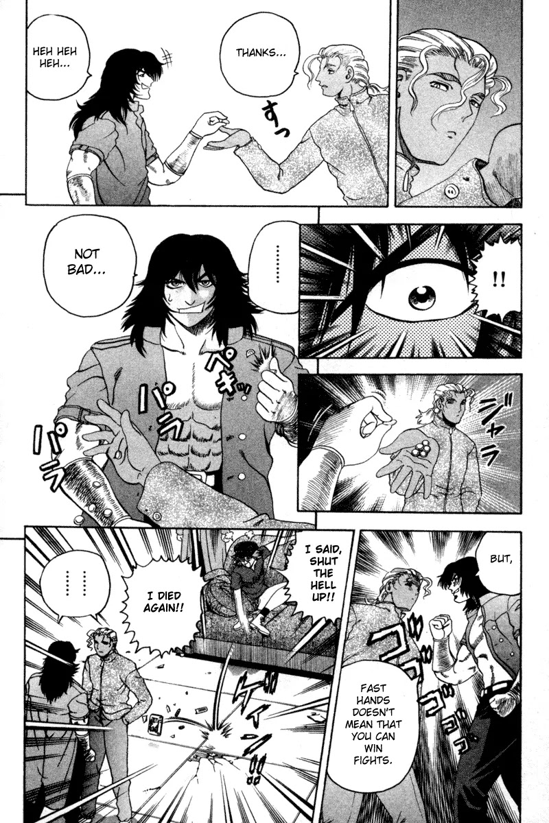 History's Strongest Disciple Kenichi Chapter 24 page 11 - Chapter 24: Now, Dodge!