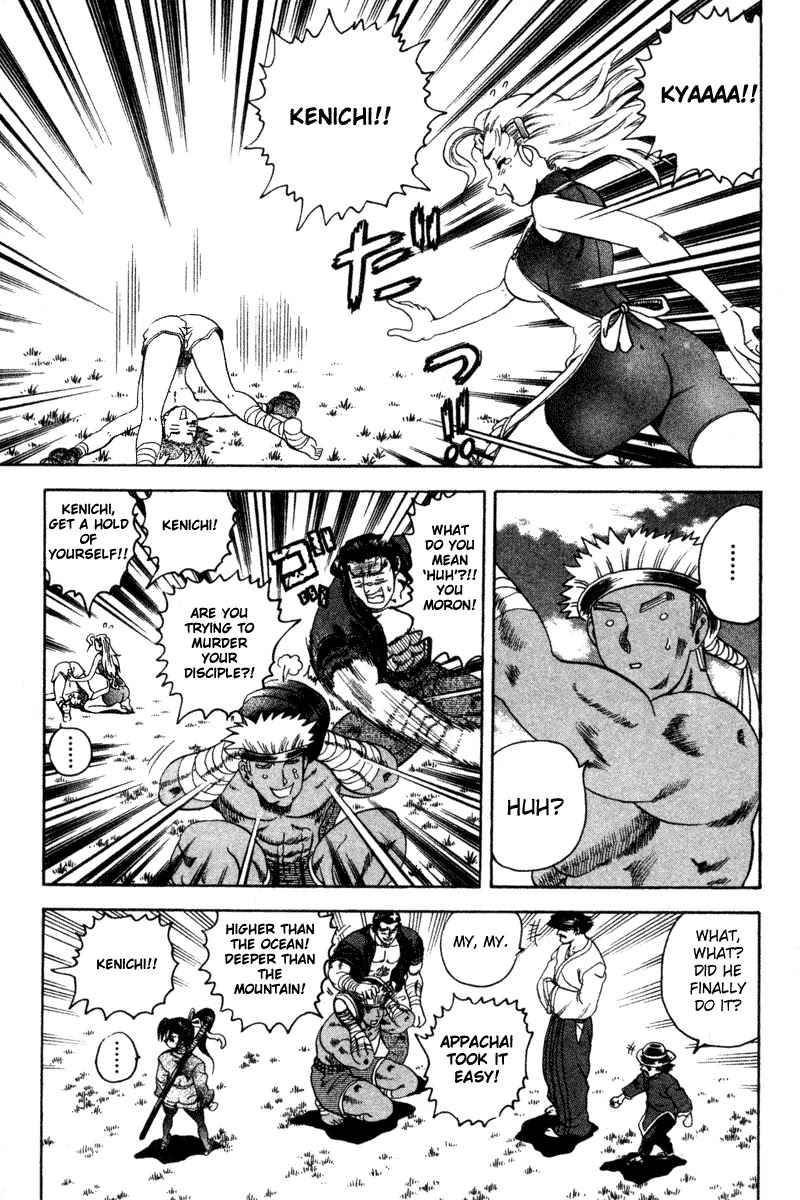 History's Strongest Disciple Kenichi Chapter 24 page 16 - Chapter 24: Now, Dodge!