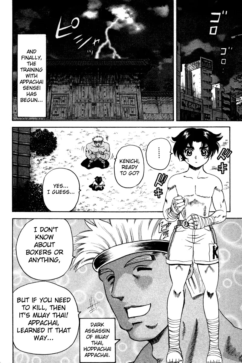 History's Strongest Disciple Kenichi Chapter 24 page 2 - Chapter 24: Now, Dodge!