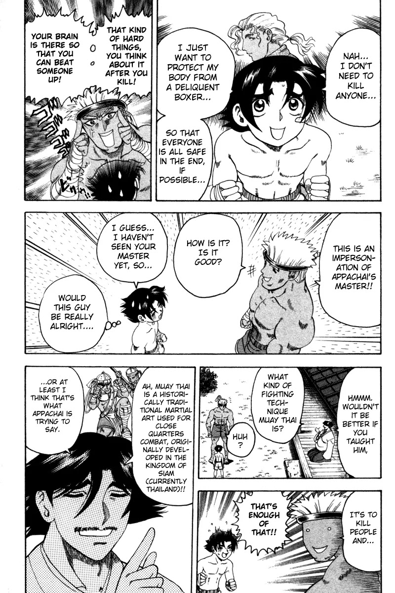 History's Strongest Disciple Kenichi Chapter 24 page 3 - Chapter 24: Now, Dodge!