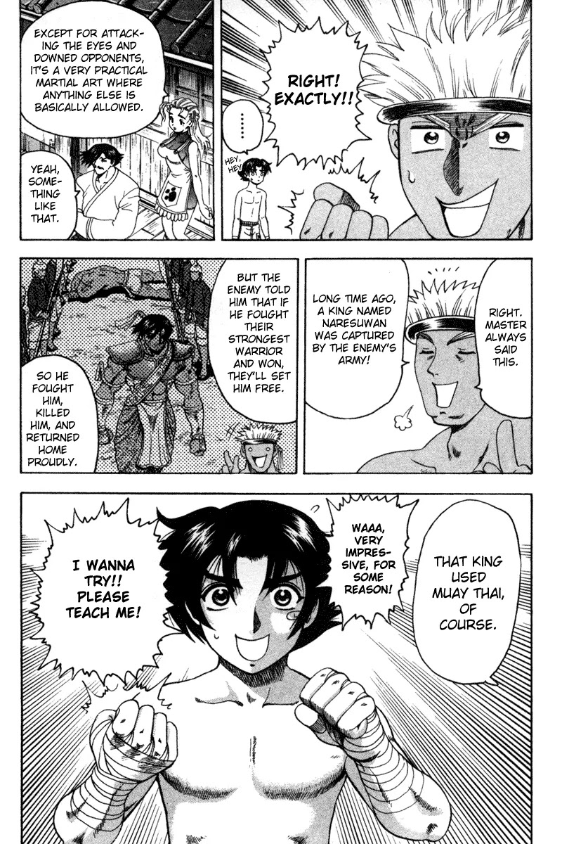 History's Strongest Disciple Kenichi Chapter 24 page 4 - Chapter 24: Now, Dodge!