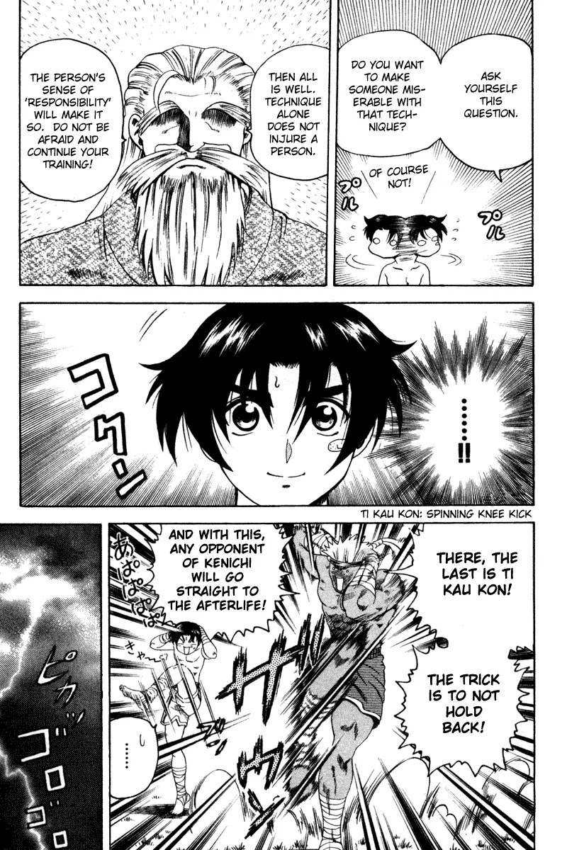 History's Strongest Disciple Kenichi Chapter 24 page 7 - Chapter 24: Now, Dodge!