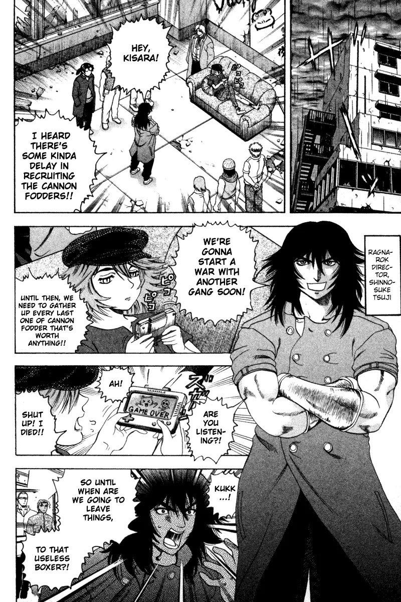 History's Strongest Disciple Kenichi Chapter 24 page 8 - Chapter 24: Now, Dodge!