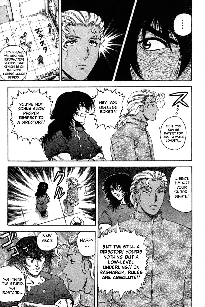 History's Strongest Disciple Kenichi Chapter 24 page 9 - Chapter 24: Now, Dodge!