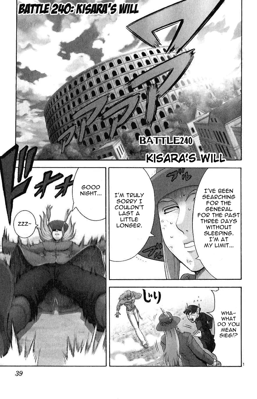 History's Strongest Disciple Kenichi Chapter 240 page 1 - Chapter 240: Kisara's Will