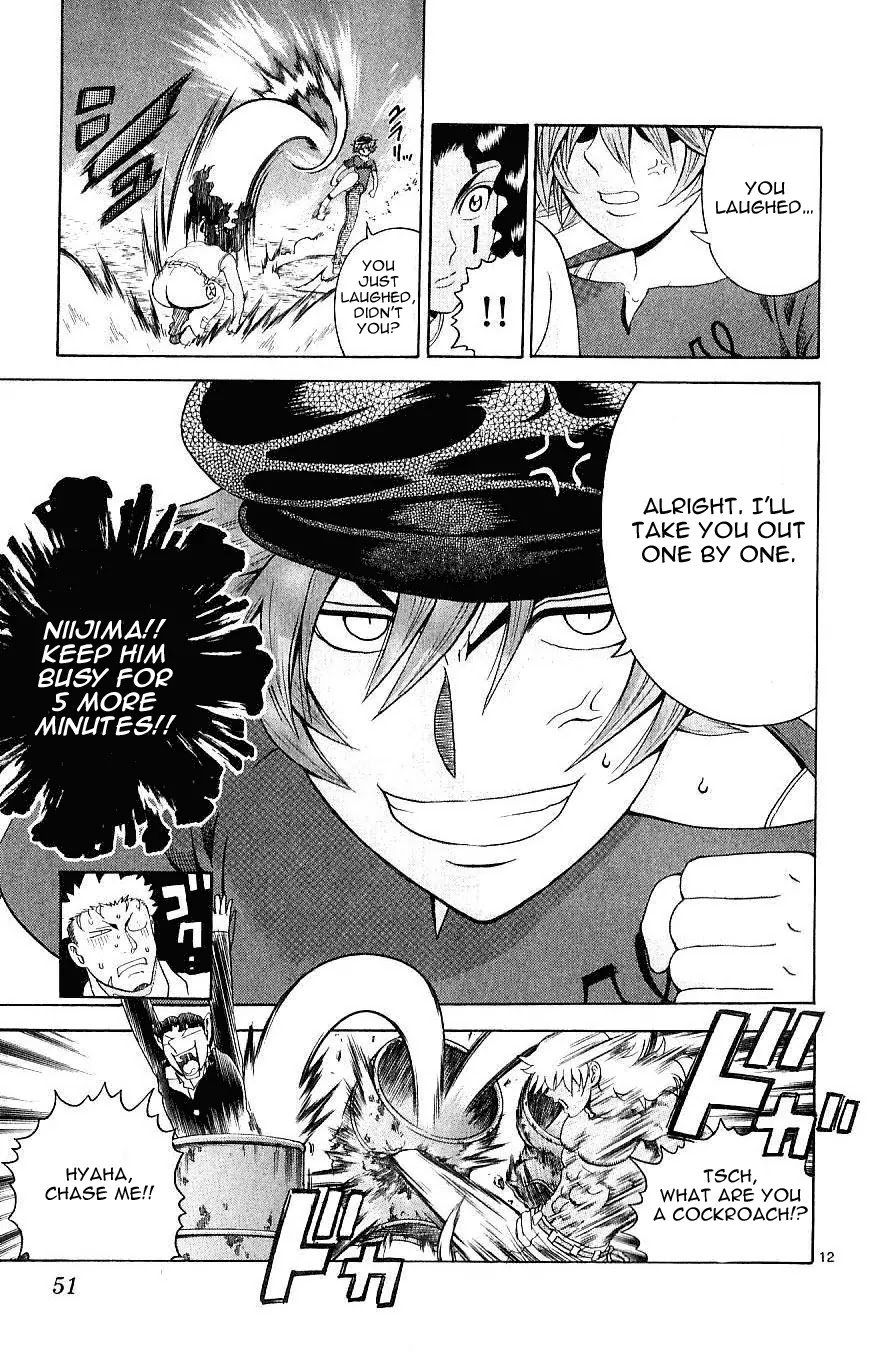 History's Strongest Disciple Kenichi Chapter 240 page 10 - Chapter 240: Kisara's Will