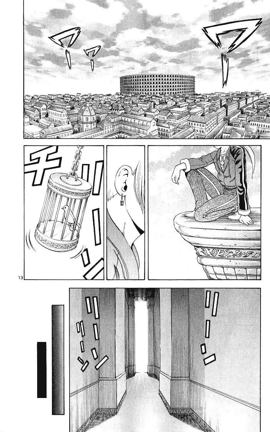 History's Strongest Disciple Kenichi Chapter 240 page 11 - Chapter 240: Kisara's Will