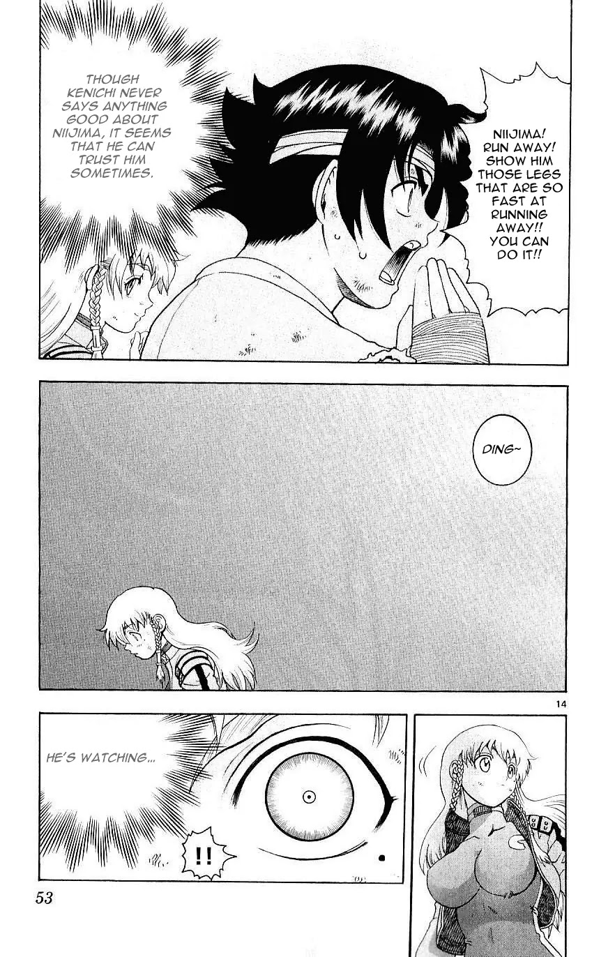 History's Strongest Disciple Kenichi Chapter 240 page 12 - Chapter 240: Kisara's Will