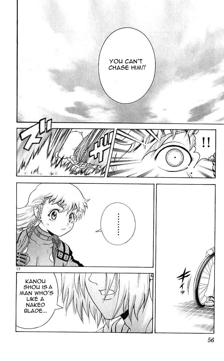 History's Strongest Disciple Kenichi Chapter 240 page 15 - Chapter 240: Kisara's Will