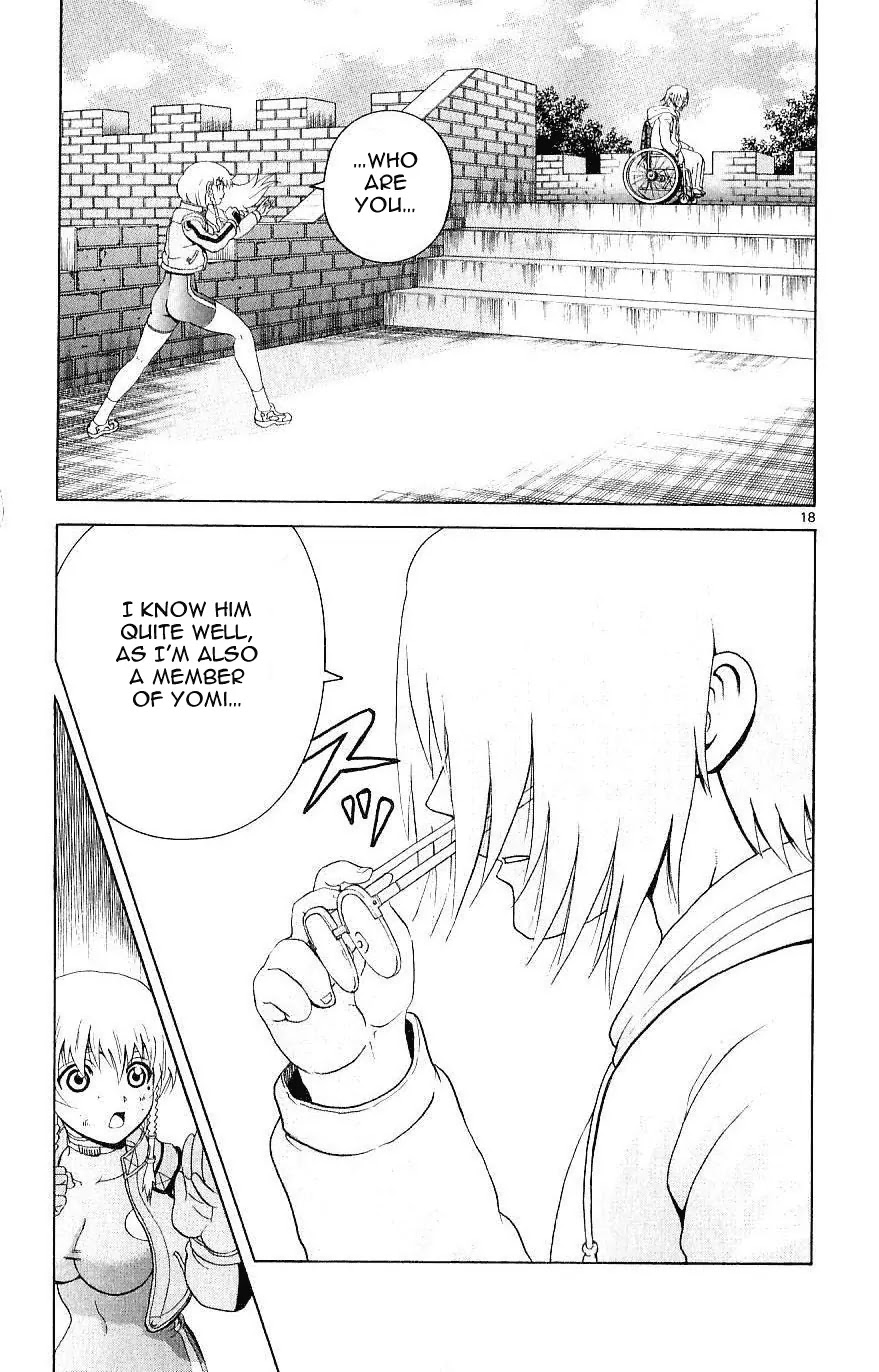 History's Strongest Disciple Kenichi Chapter 240 page 16 - Chapter 240: Kisara's Will