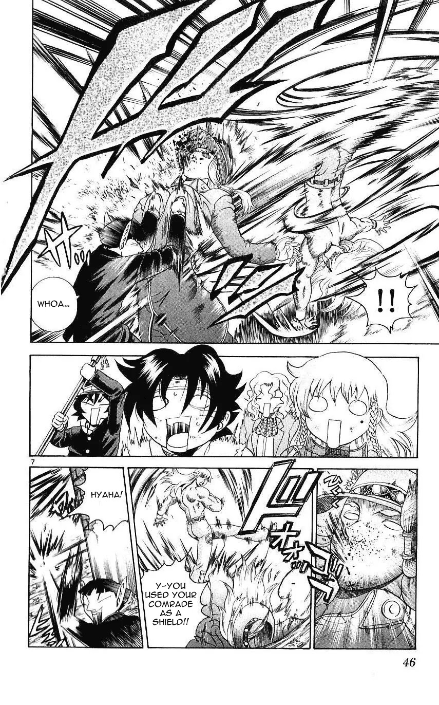 History's Strongest Disciple Kenichi Chapter 240 page 5 - Chapter 240: Kisara's Will