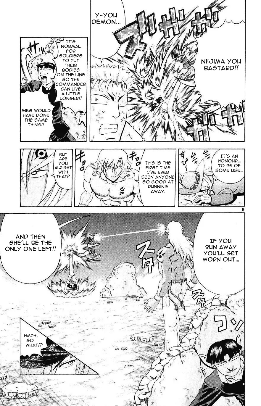 History's Strongest Disciple Kenichi Chapter 240 page 6 - Chapter 240: Kisara's Will