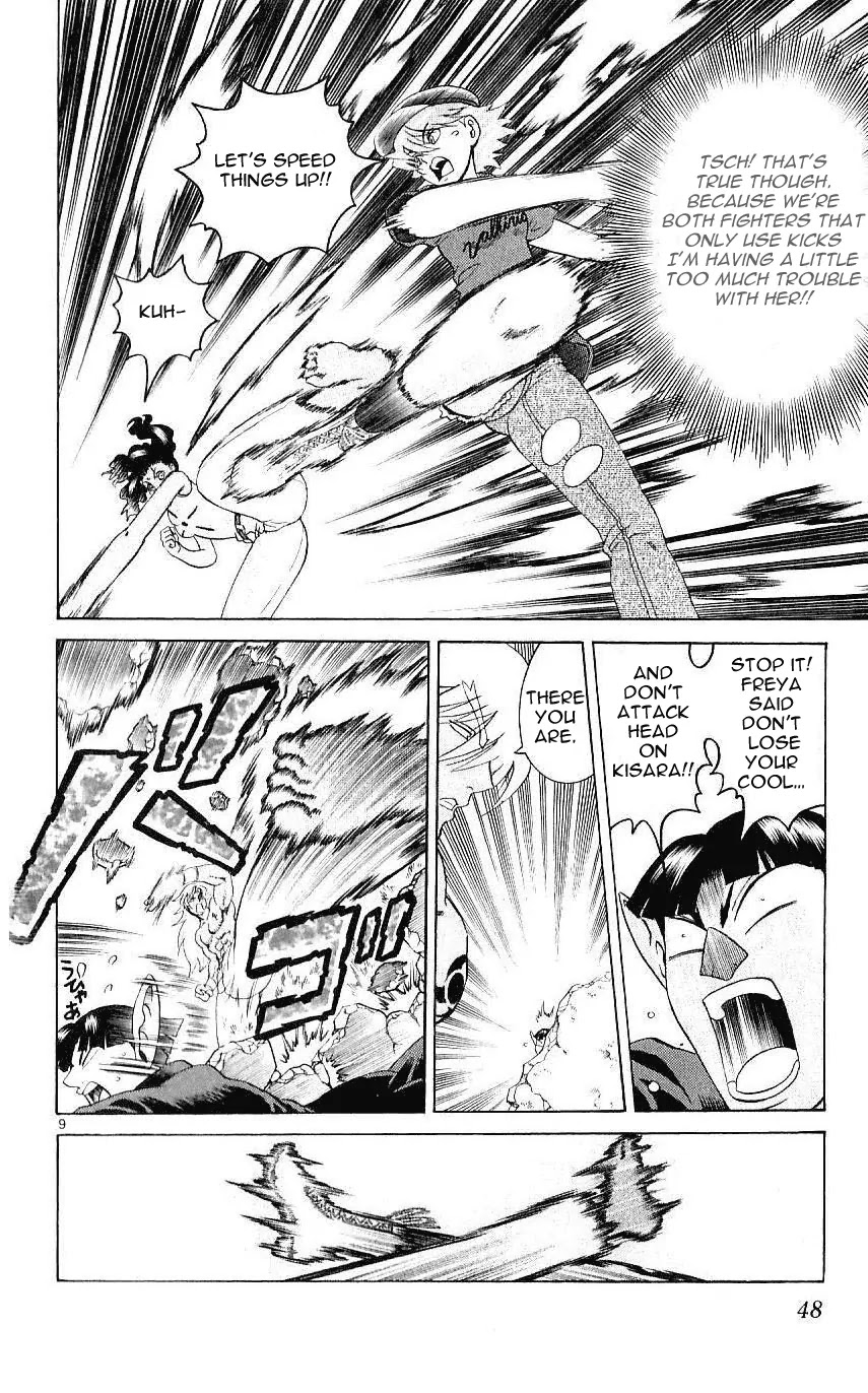 History's Strongest Disciple Kenichi Chapter 240 page 7 - Chapter 240: Kisara's Will