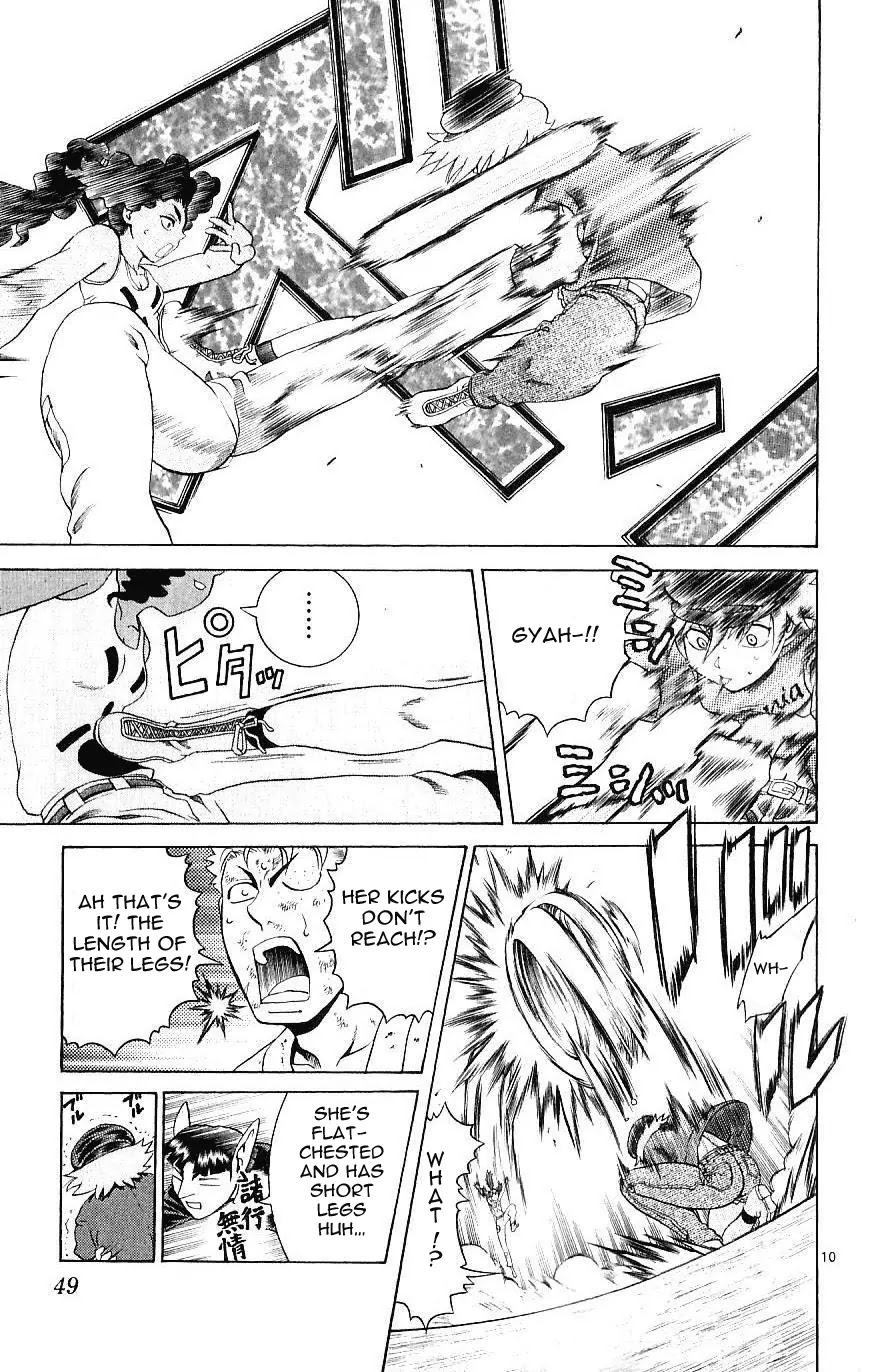 History's Strongest Disciple Kenichi Chapter 240 page 8 - Chapter 240: Kisara's Will