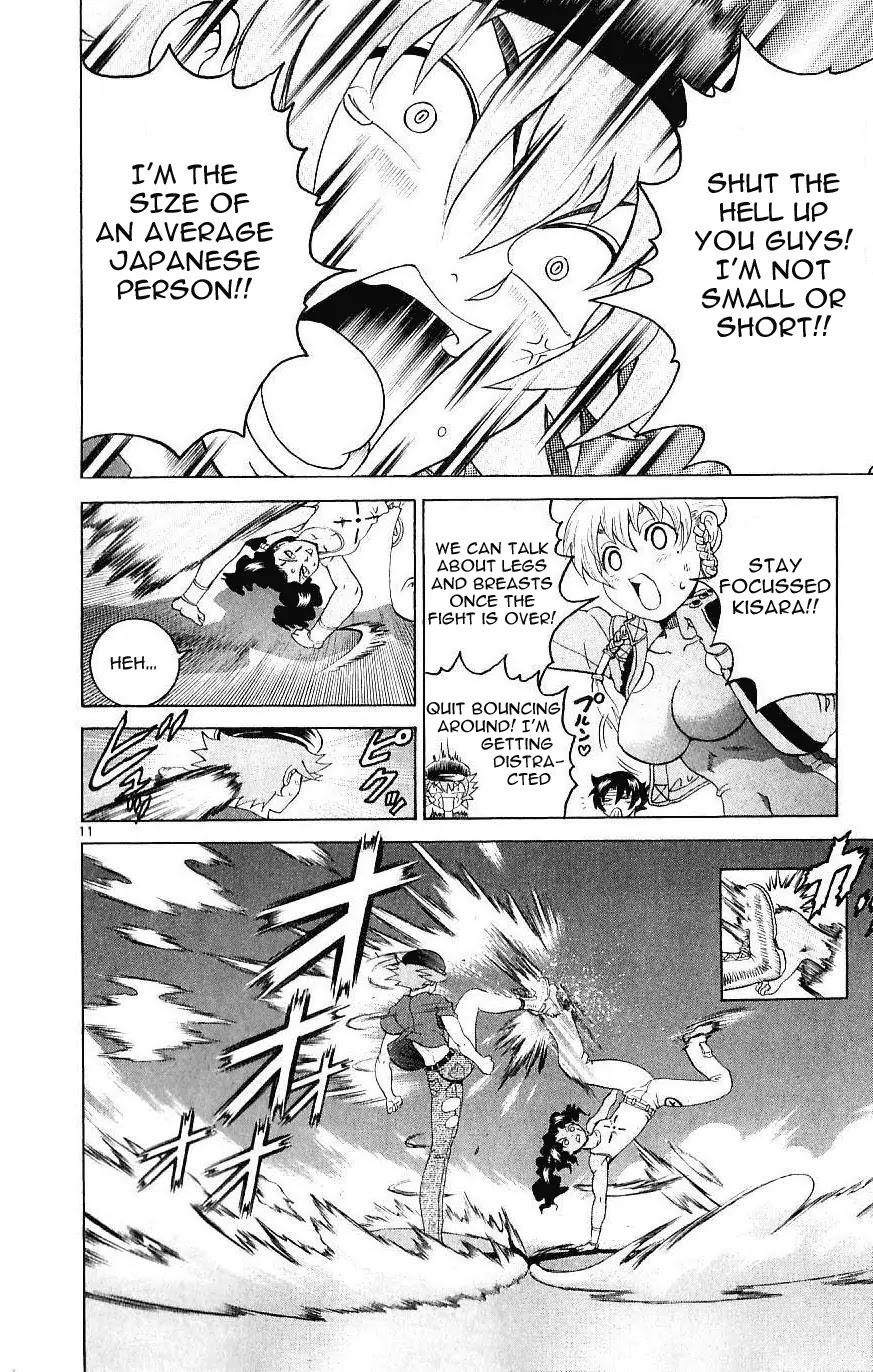 History's Strongest Disciple Kenichi Chapter 240 page 9 - Chapter 240: Kisara's Will