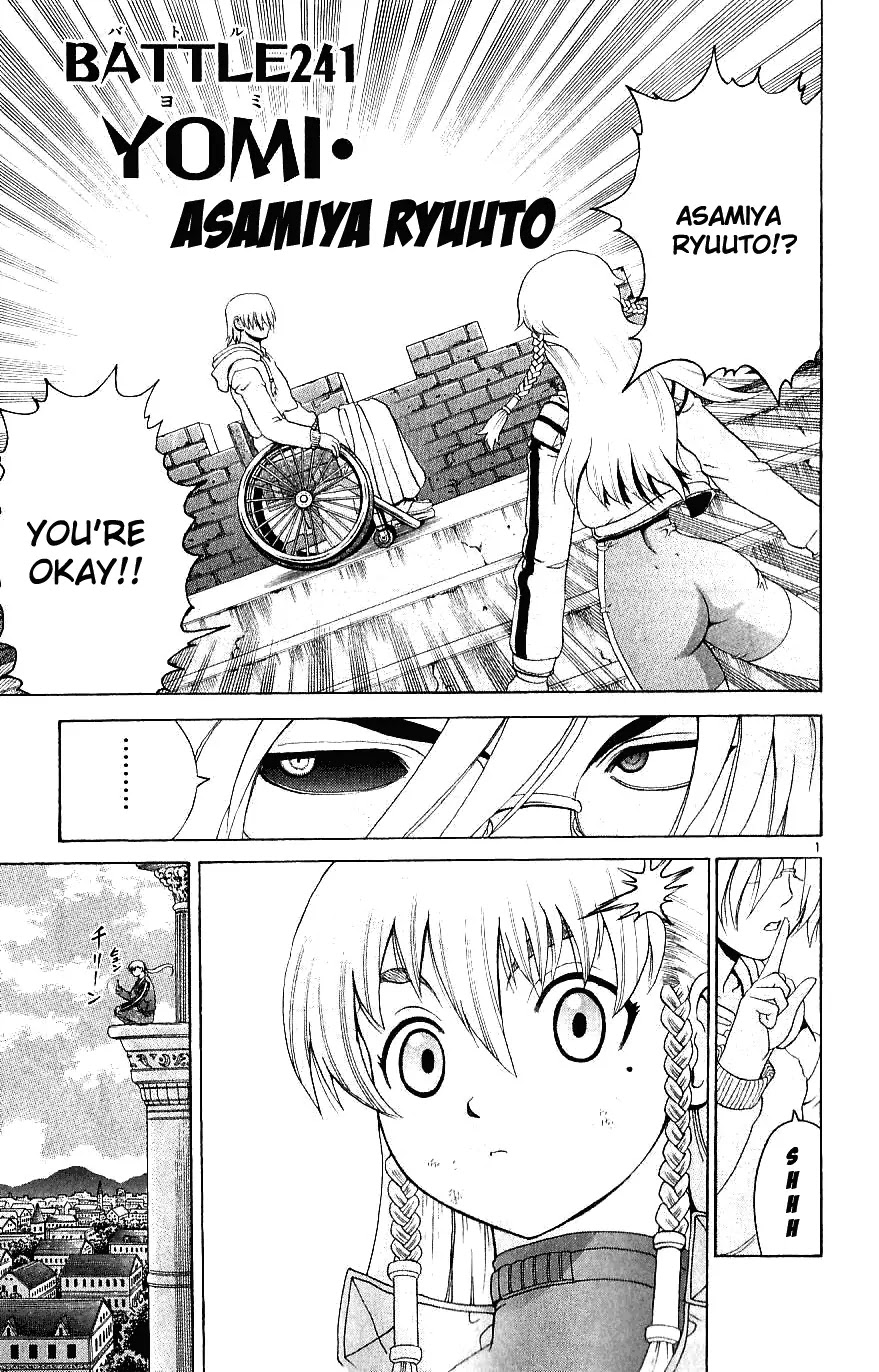 History's Strongest Disciple Kenichi Chapter 241 page 1 - Chapter 241: Yomi - Asamiya Ryuuto