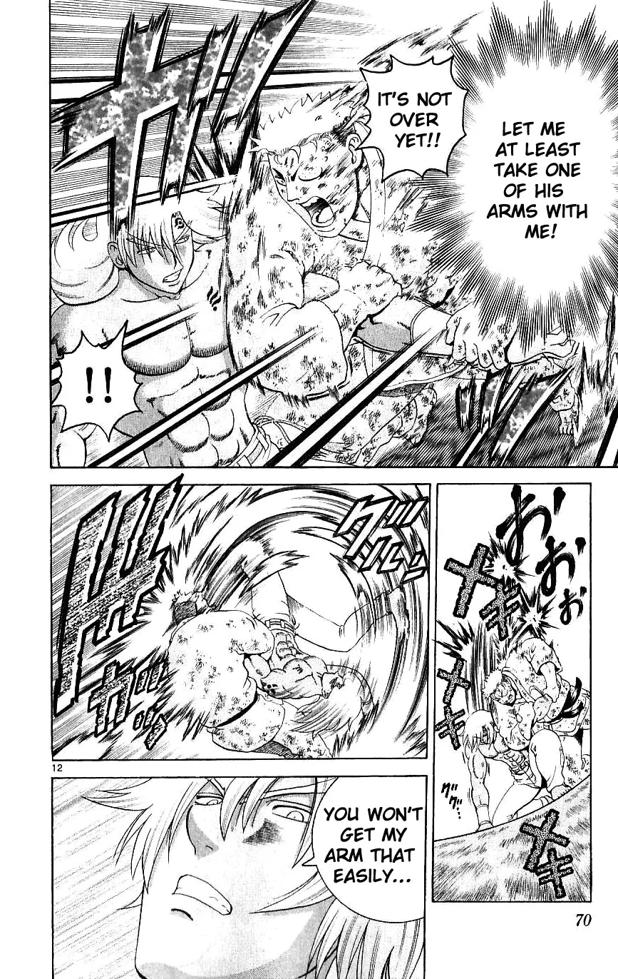 History's Strongest Disciple Kenichi Chapter 241 page 12 - Chapter 241: Yomi - Asamiya Ryuuto