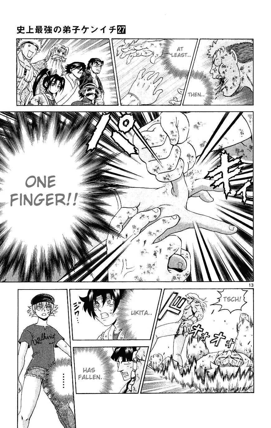 History's Strongest Disciple Kenichi Chapter 241 page 13 - Chapter 241: Yomi - Asamiya Ryuuto