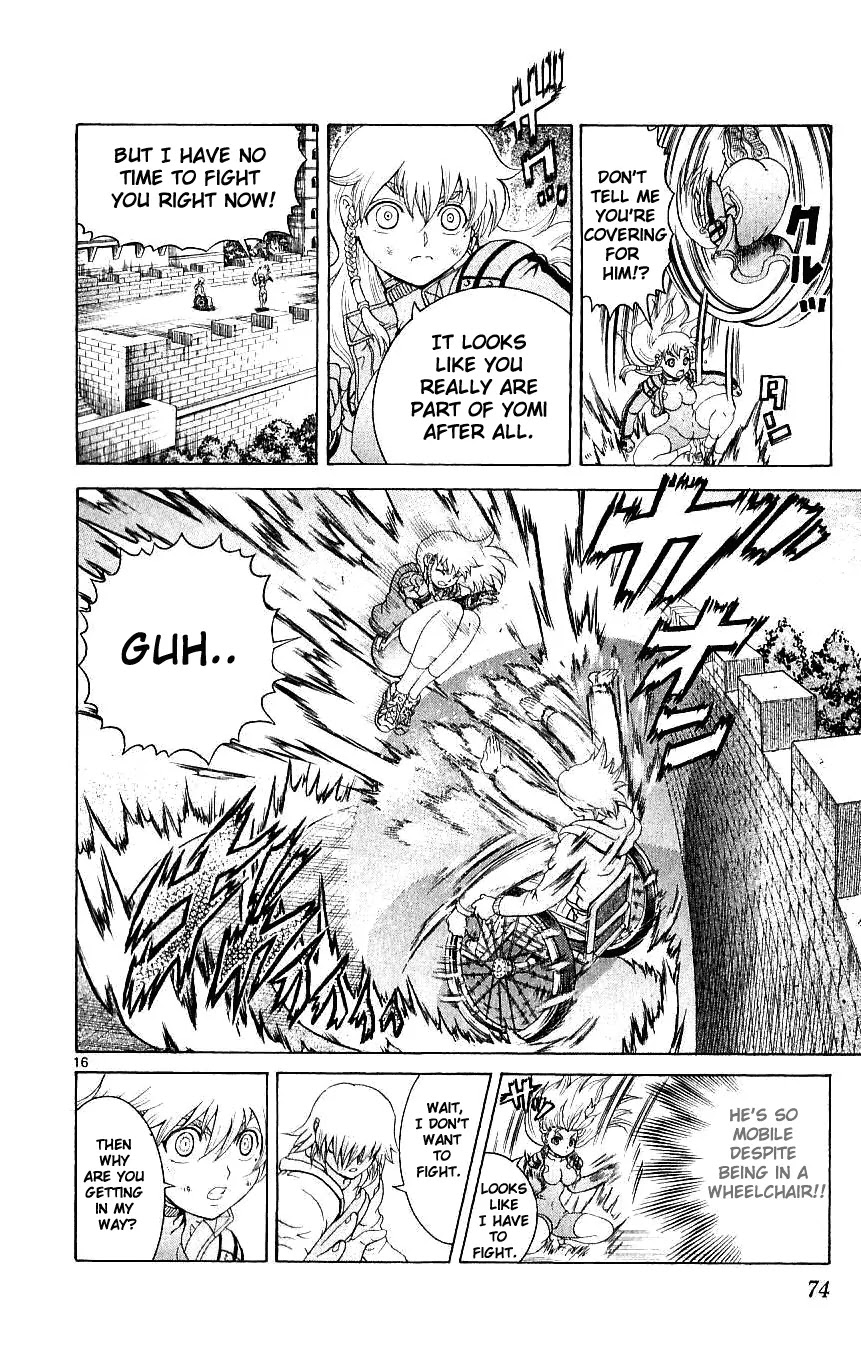 History's Strongest Disciple Kenichi Chapter 241 page 16 - Chapter 241: Yomi - Asamiya Ryuuto