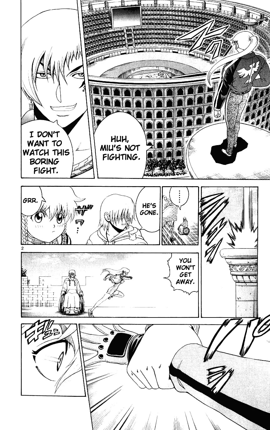 History's Strongest Disciple Kenichi Chapter 241 page 2 - Chapter 241: Yomi - Asamiya Ryuuto