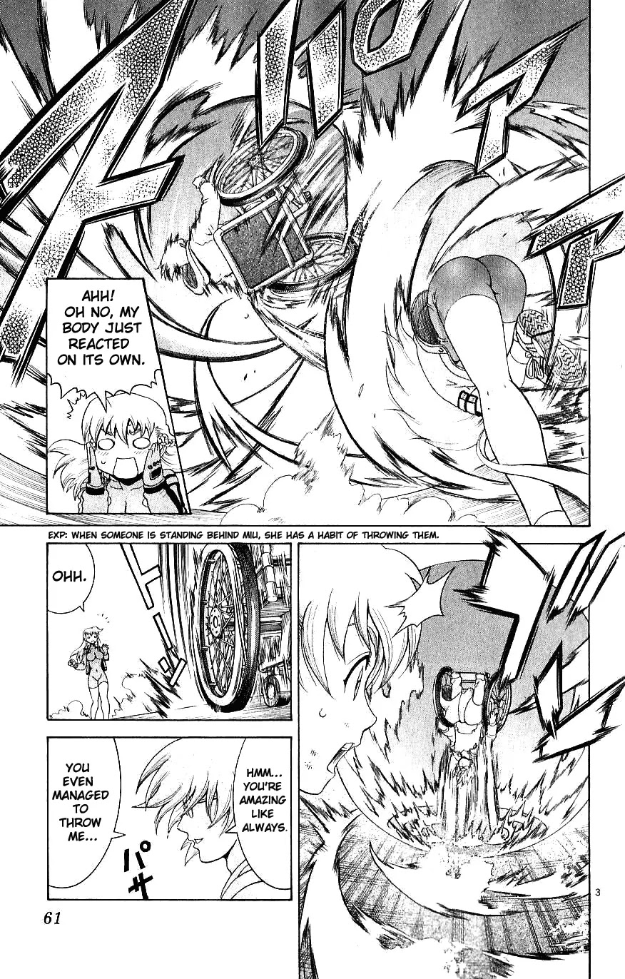 History's Strongest Disciple Kenichi Chapter 241 page 3 - Chapter 241: Yomi - Asamiya Ryuuto
