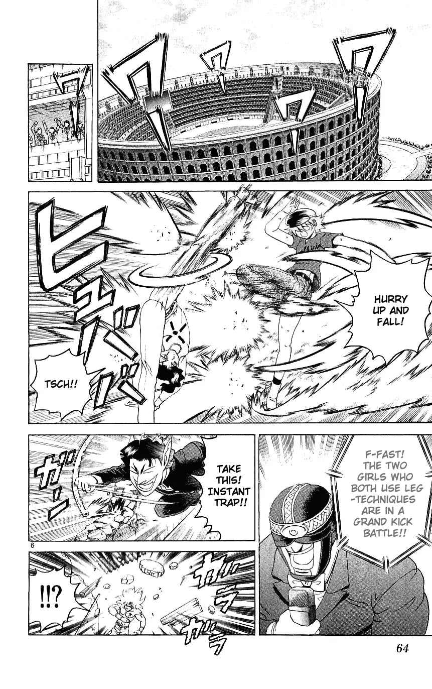 History's Strongest Disciple Kenichi Chapter 241 page 6 - Chapter 241: Yomi - Asamiya Ryuuto