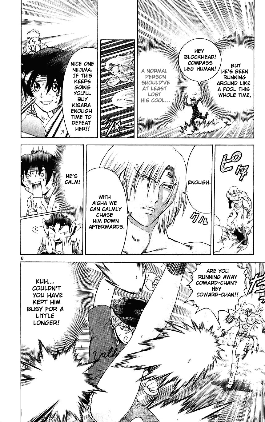 History's Strongest Disciple Kenichi Chapter 241 page 8 - Chapter 241: Yomi - Asamiya Ryuuto