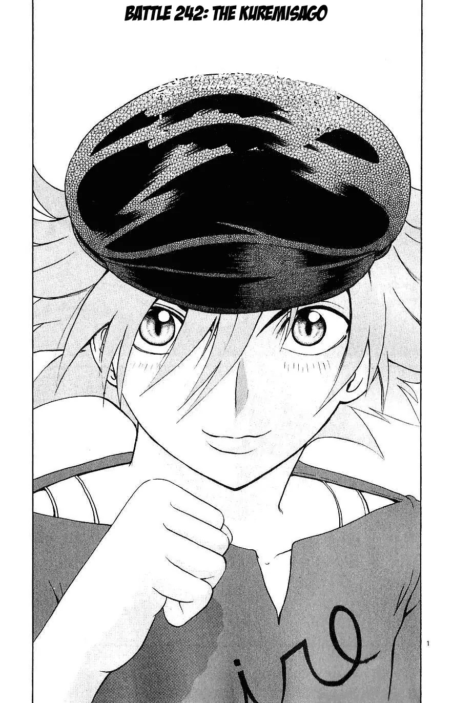 History's Strongest Disciple Kenichi Chapter 242 page 1 - Chapter 242: The Kuremisago