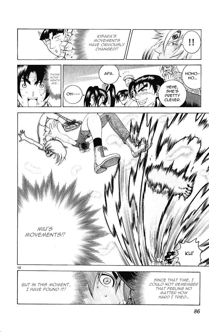 History's Strongest Disciple Kenichi Chapter 242 page 10 - Chapter 242: The Kuremisago