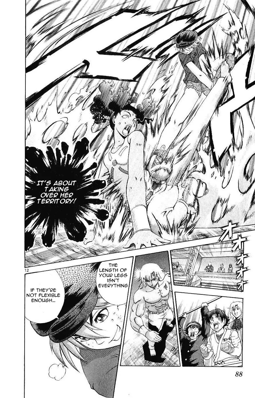 History's Strongest Disciple Kenichi Chapter 242 page 12 - Chapter 242: The Kuremisago