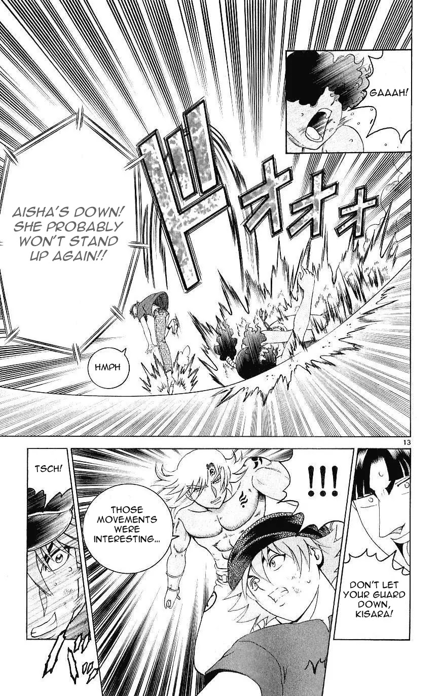 History's Strongest Disciple Kenichi Chapter 242 page 13 - Chapter 242: The Kuremisago