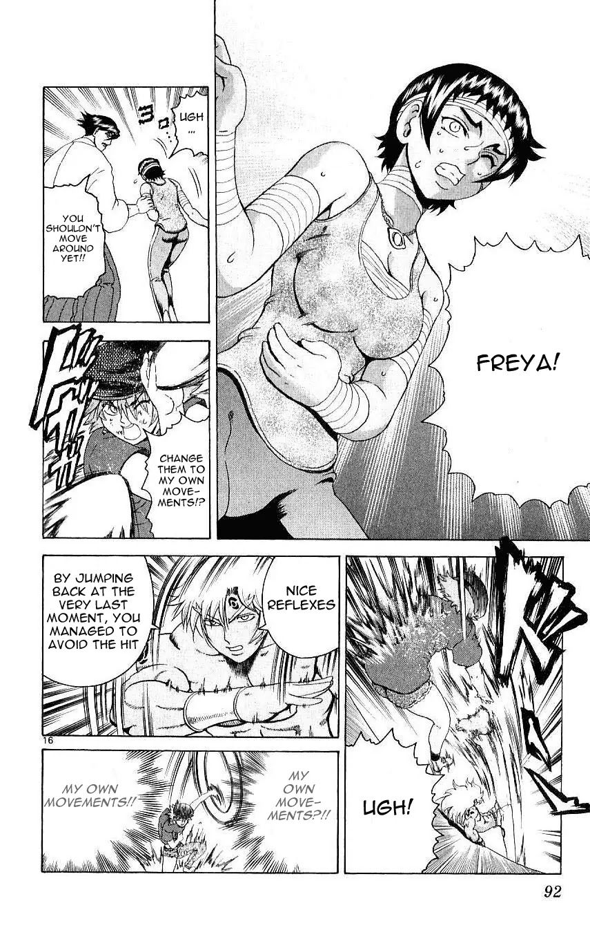 History's Strongest Disciple Kenichi Chapter 242 page 16 - Chapter 242: The Kuremisago
