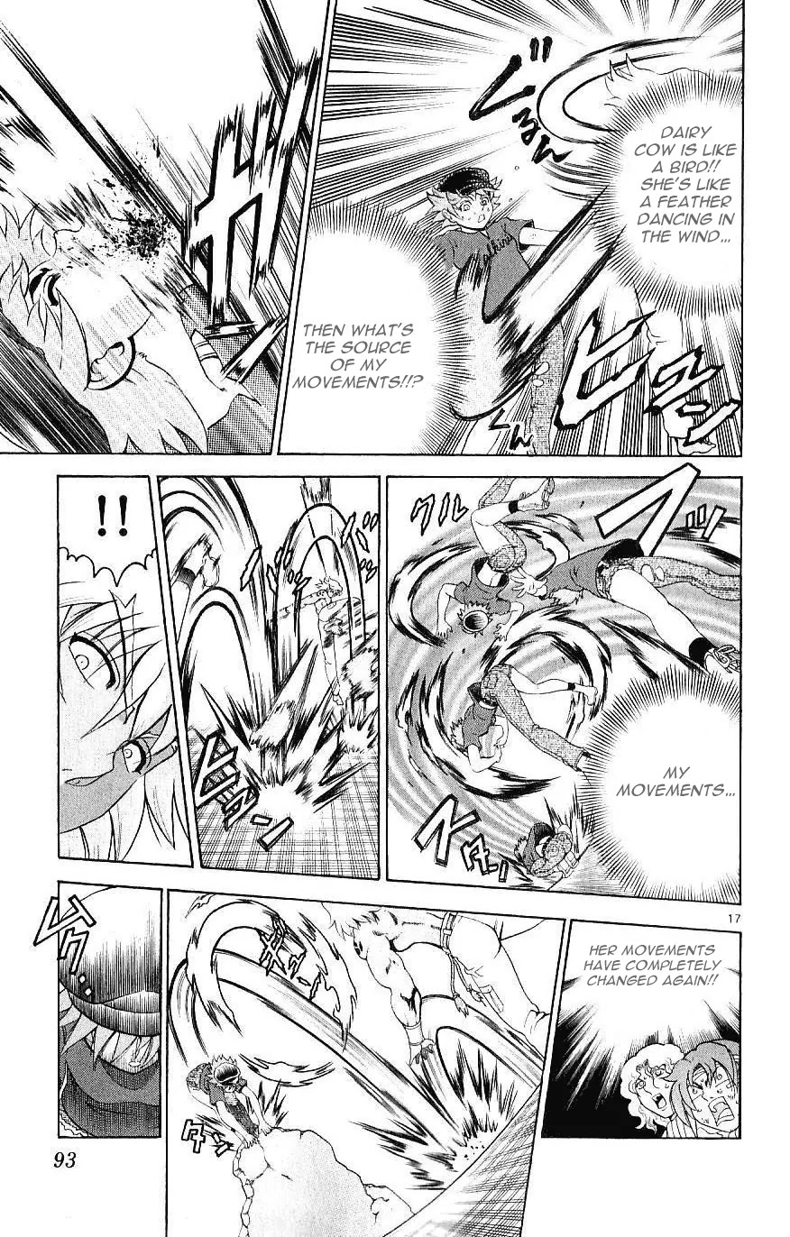 History's Strongest Disciple Kenichi Chapter 242 page 17 - Chapter 242: The Kuremisago