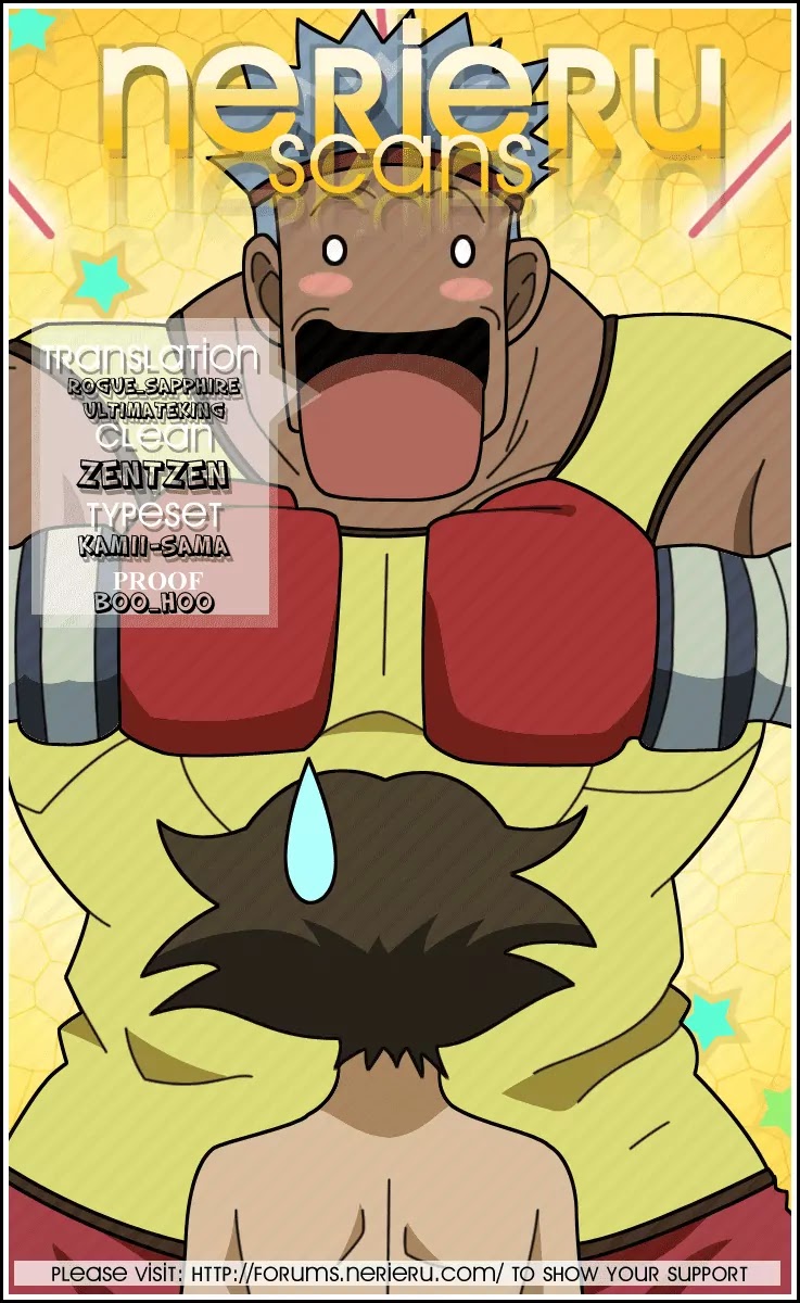 History's Strongest Disciple Kenichi Chapter 242 page 18 - Chapter 242: The Kuremisago