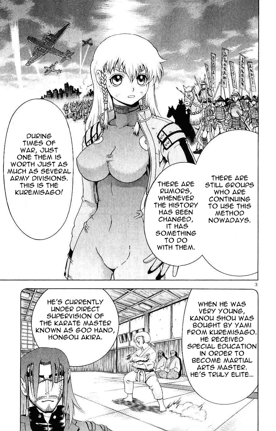 History's Strongest Disciple Kenichi Chapter 242 page 3 - Chapter 242: The Kuremisago