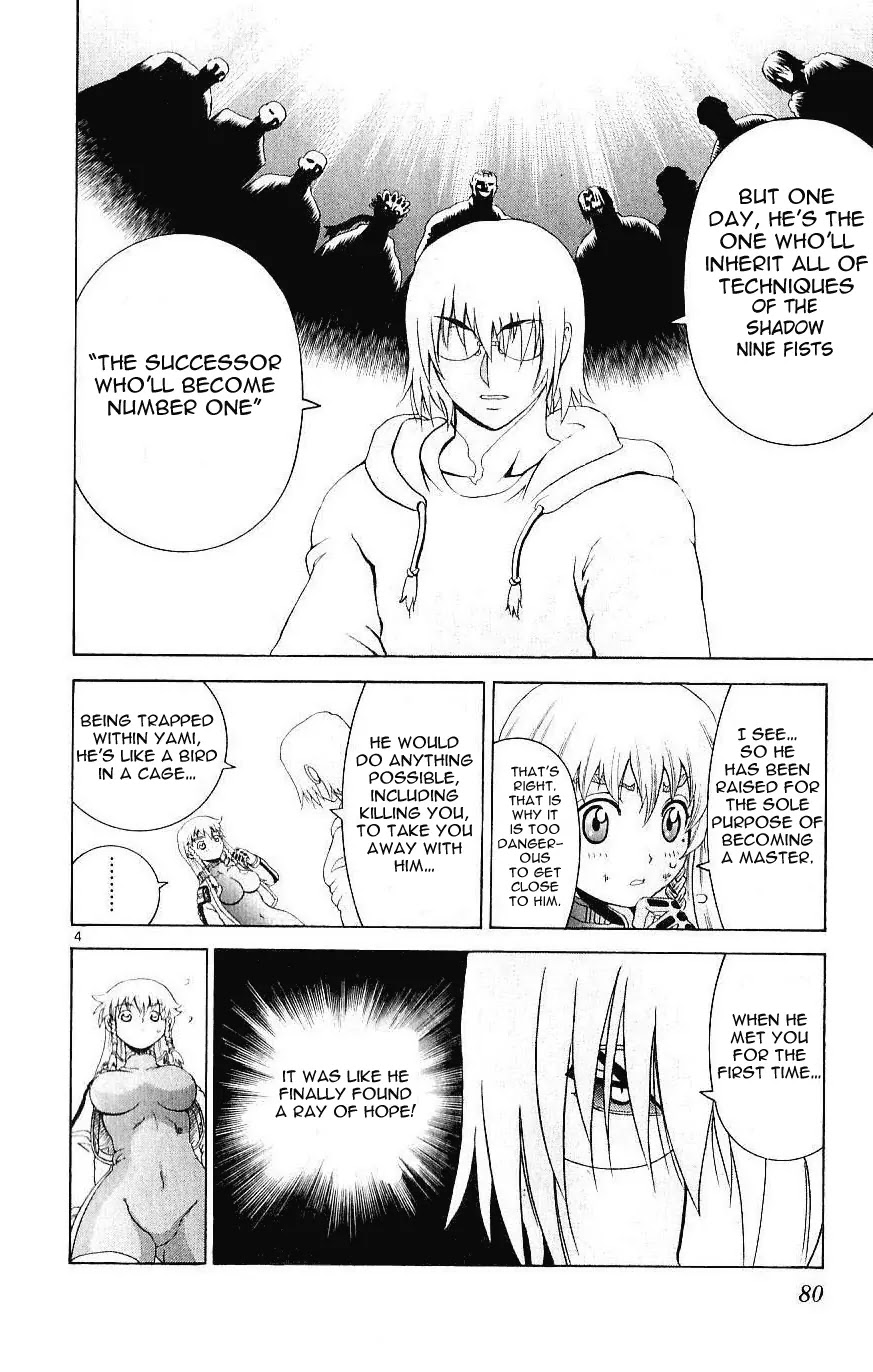 History's Strongest Disciple Kenichi Chapter 242 page 4 - Chapter 242: The Kuremisago