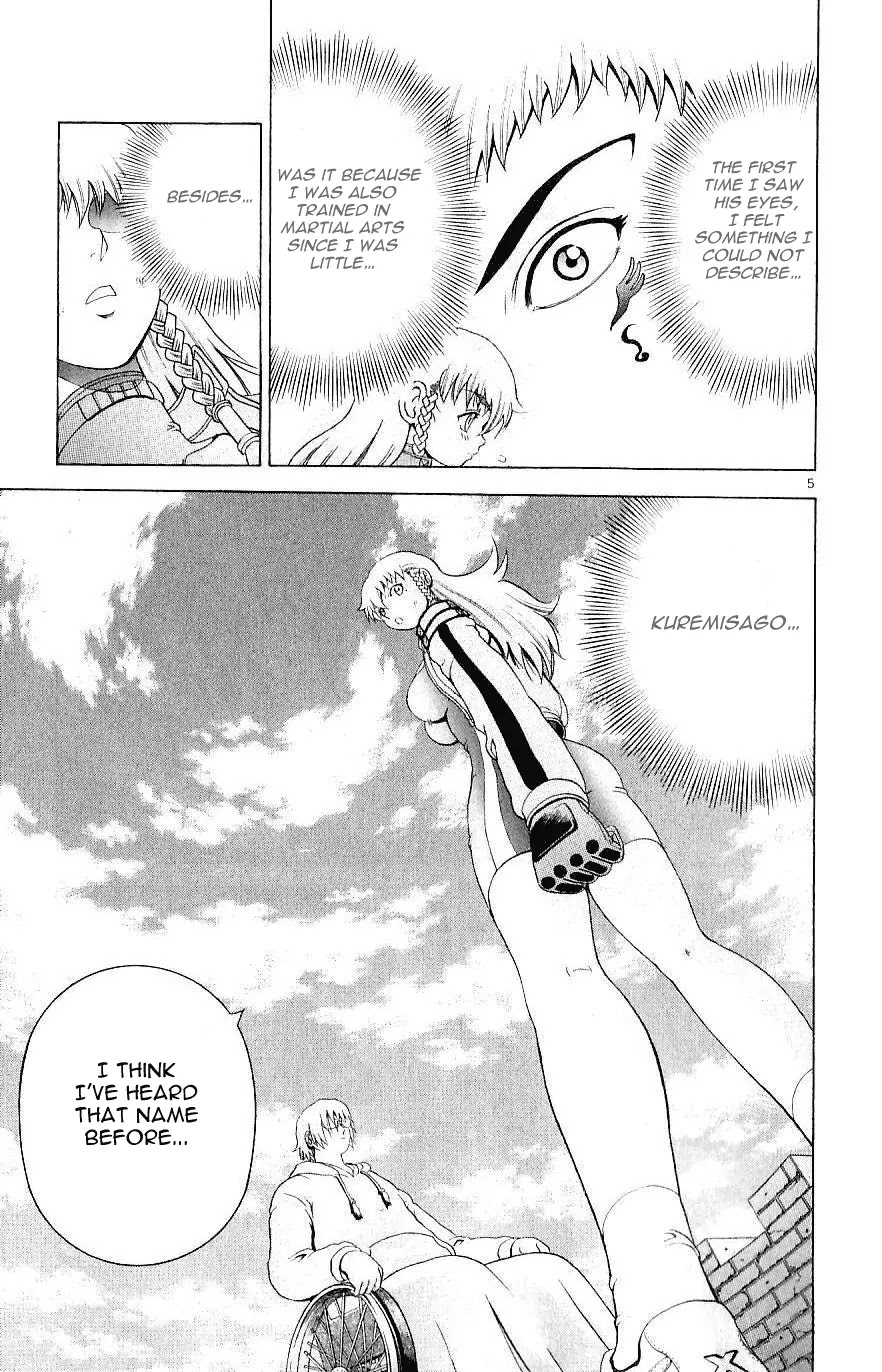 History's Strongest Disciple Kenichi Chapter 242 page 5 - Chapter 242: The Kuremisago
