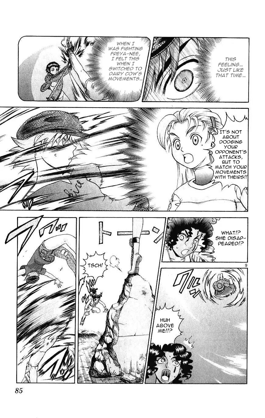 History's Strongest Disciple Kenichi Chapter 242 page 9 - Chapter 242: The Kuremisago