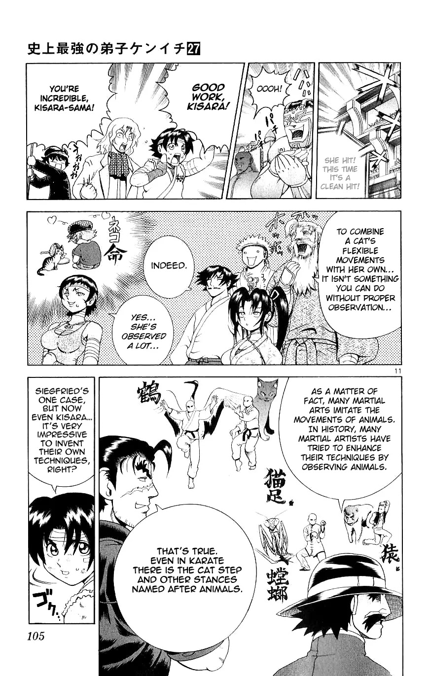 History's Strongest Disciple Kenichi Chapter 243 page 10 - Chapter 243: Source of Movements