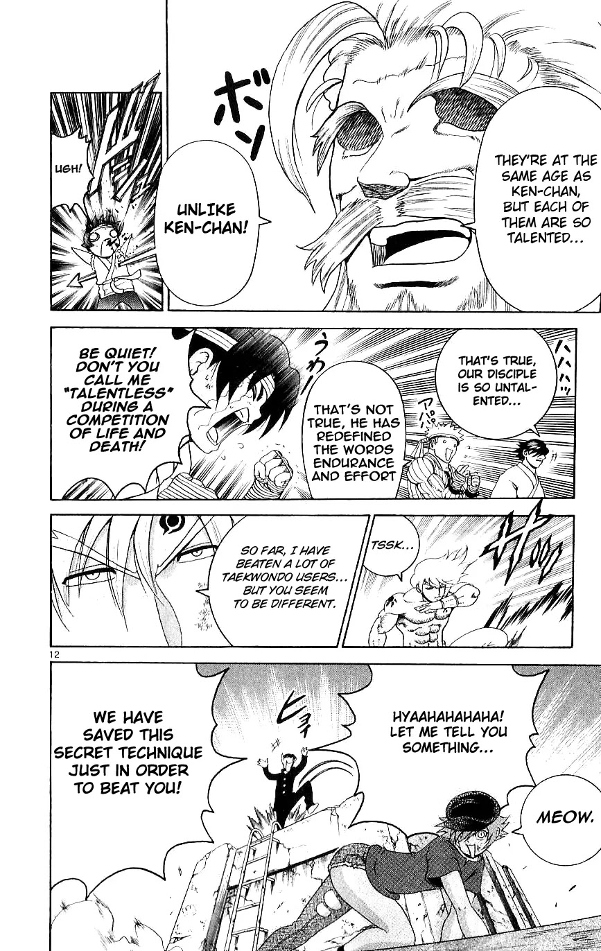History's Strongest Disciple Kenichi Chapter 243 page 11 - Chapter 243: Source of Movements
