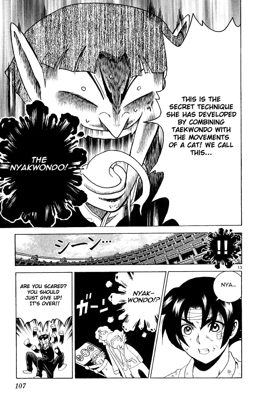 History's Strongest Disciple Kenichi Chapter 243 page 12 - Chapter 243: Source of Movements