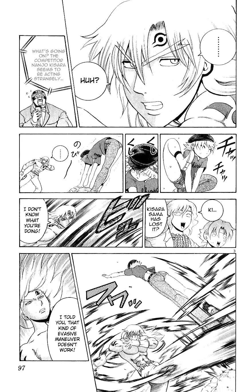History's Strongest Disciple Kenichi Chapter 243 page 3 - Chapter 243: Source of Movements