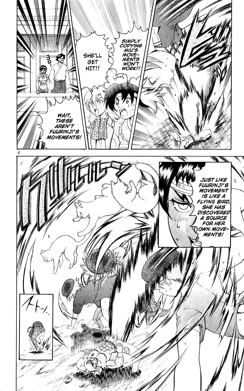 History's Strongest Disciple Kenichi Chapter 243 page 4 - Chapter 243: Source of Movements